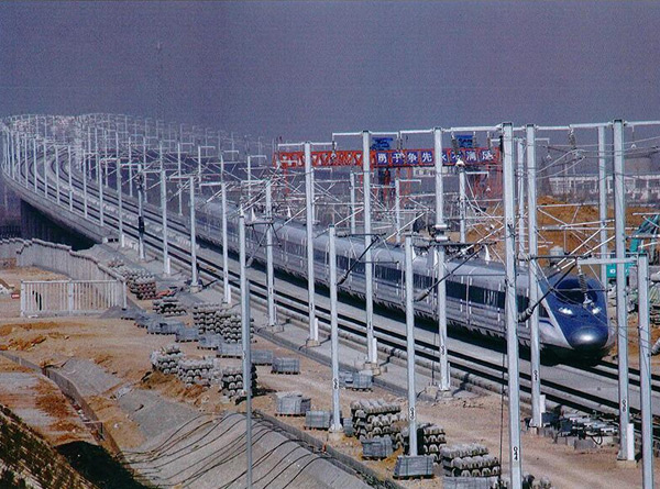 高铁应用（聚脲涂料）