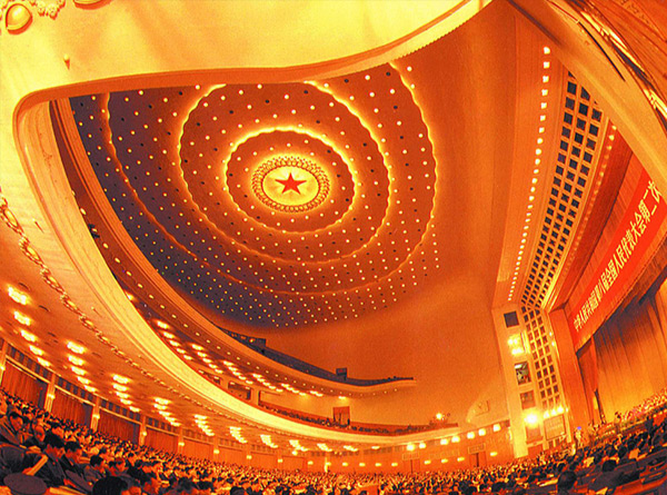 北京人民大会堂万人大礼堂屋顶大型钢结构防火保护工程